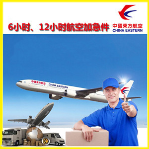 百色空运代理公司谈空运的四大作用是什么